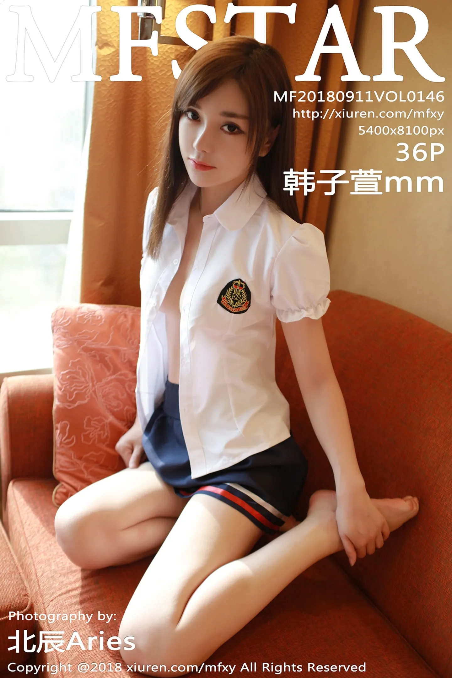 [MFStar模范学院]Vol.146_嫩模韩子萱mm私房真空学生装露白嫩豪乳半球撩人诱惑写真36P-秀人网 - XiuRen.Xyz